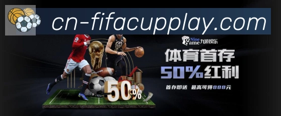 用户互动社区